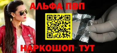 мдпв Изобильный