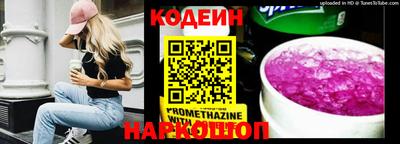 мдпв Изобильный