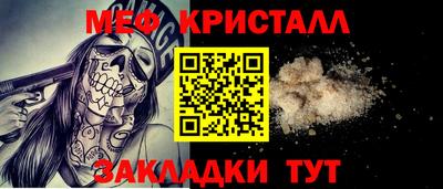 марки lsd Ипатово