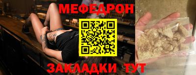 марихуана Ирбит