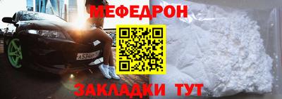 марки lsd Ипатово