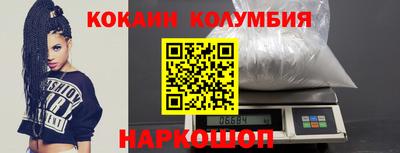 марихуана Ирбит