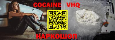 мдпв Изобильный