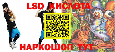 мдпв Изобильный