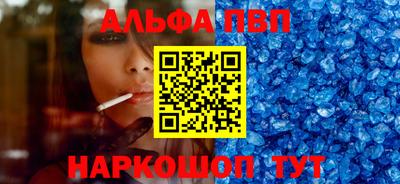 марки lsd Ипатово