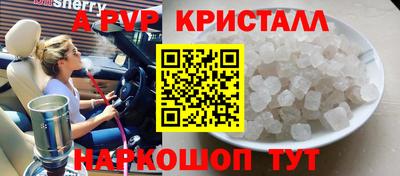 марихуана Ирбит