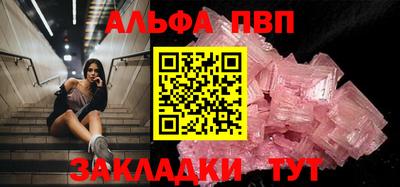 марихуана Ирбит