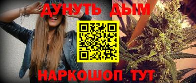 марки lsd Ипатово