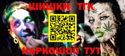 марки lsd Ипатово