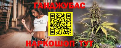марки lsd Ипатово
