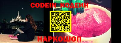 мдпв Изобильный