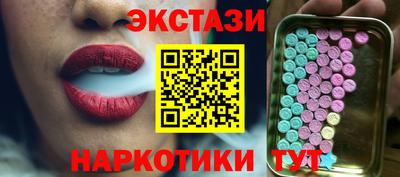 мдпв Изобильный