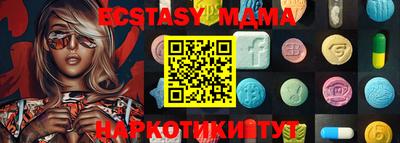 мдпв Изобильный