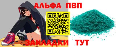 мдпв Изобильный