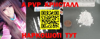 марихуана Ирбит