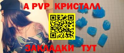 марихуана Ирбит