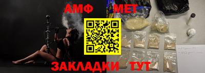 марки lsd Ипатово