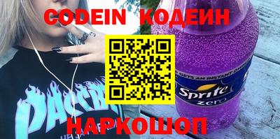 марихуана Ирбит