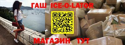 мдпв Изобильный