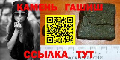 марихуана Ирбит