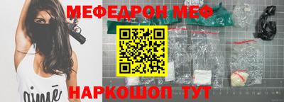 мдпв Изобильный