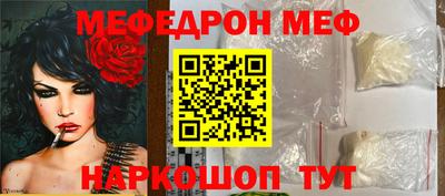 марихуана Ирбит