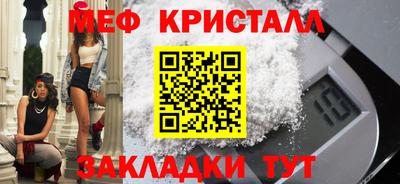марихуана Ирбит