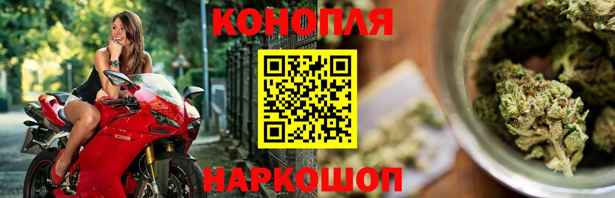 Каннабис сатива  Вход с VPN  Бошки Шишки тримм  Каннабис индика  Кулебаки  Бошки марихуана ГИДРОПОН 